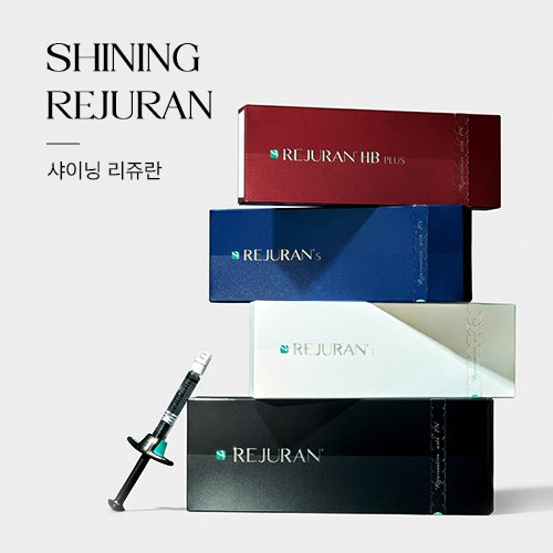 샤이닝 · 로얄 리쥬란