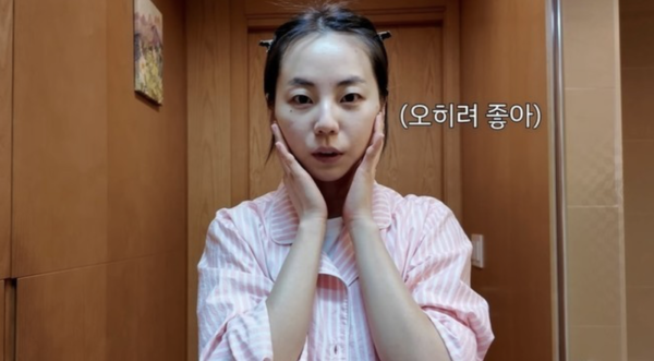 YouTube de Ahn So-hee