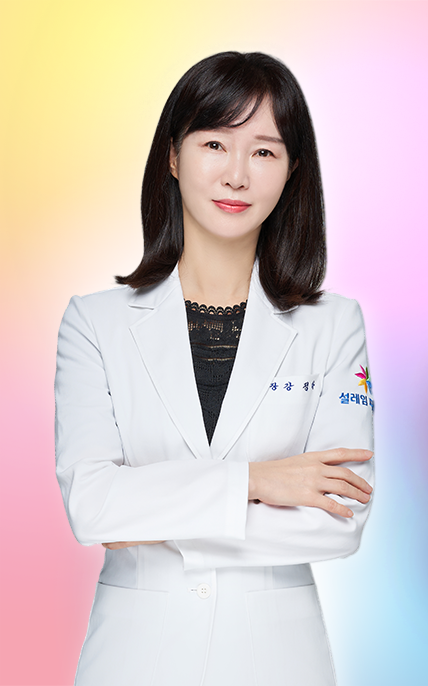 강정하 대표원장