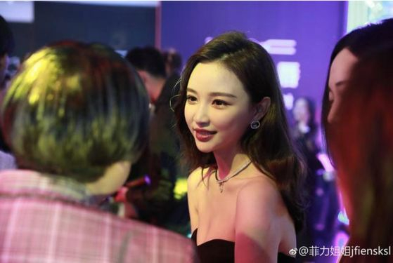 Foto: akaun Weibo rasmi @菲力姐姐jfiensksl.