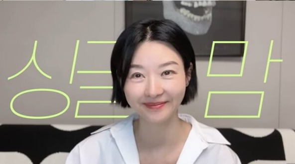 유튜브 채널 '그래, 송선미 Yes, Song Sunmi' 갈무리.