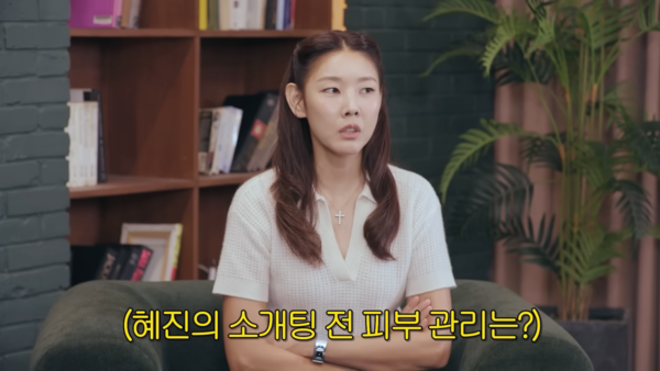 유튜브 채널 '한혜진 Han Hye Jin' 갈무리.